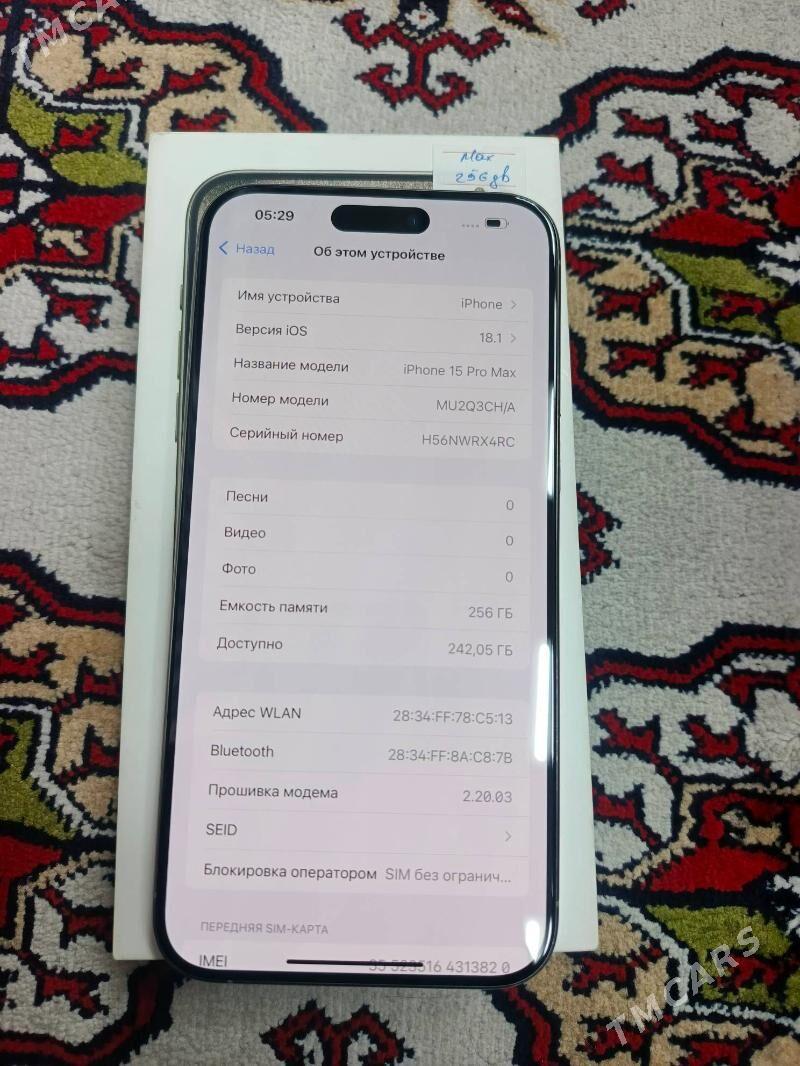 15 pro max 256gb 97% titan - Ашхабад - img 3