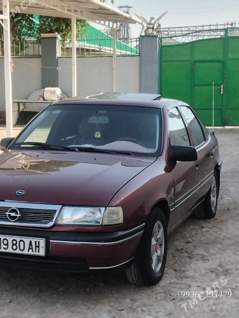 Opel Vectra 1992 - 40 000 TMT - Кака - img 5
