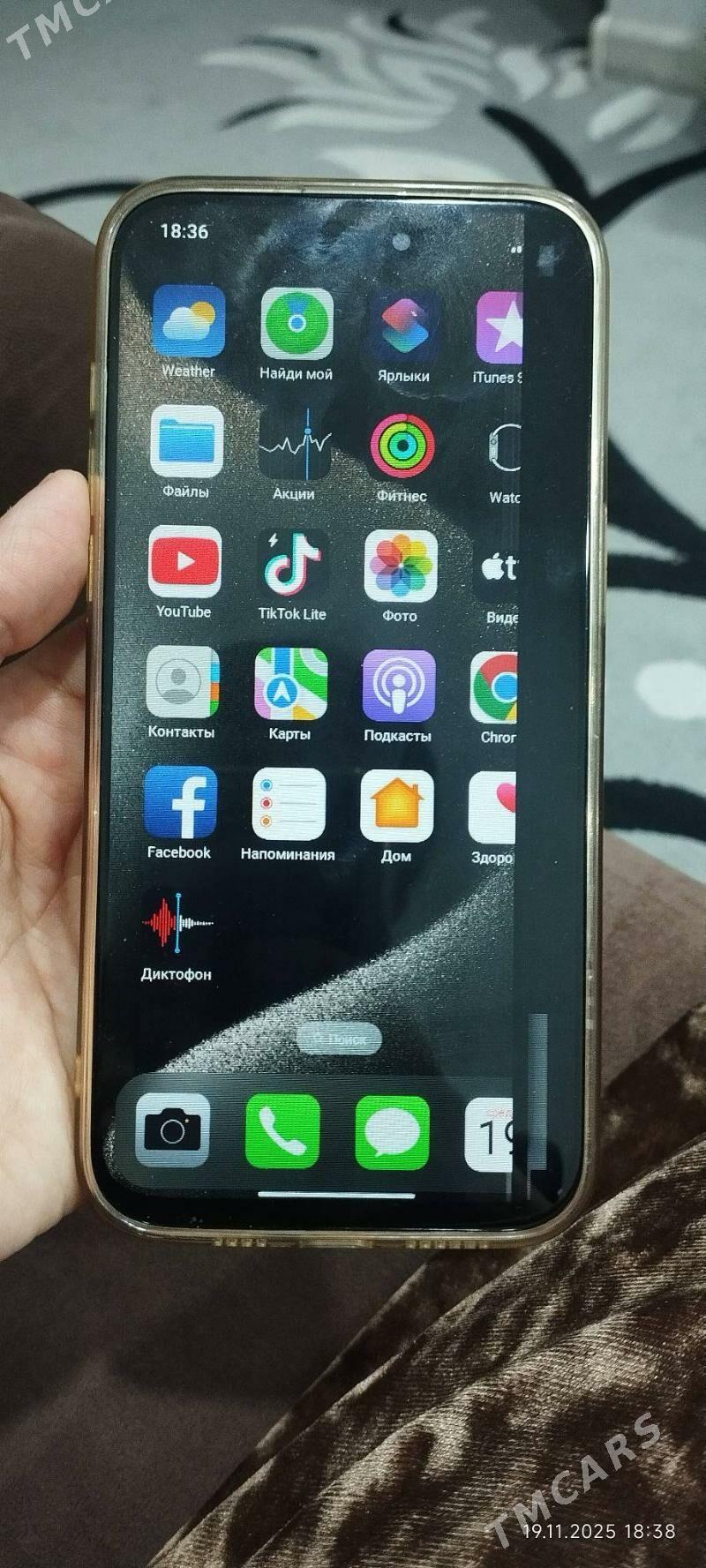 iPhone 15 pro max 1trbayt - Мары - img 6