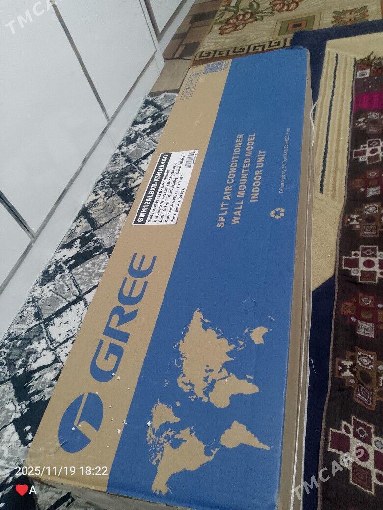 kondisaner - Балканабат - img 2