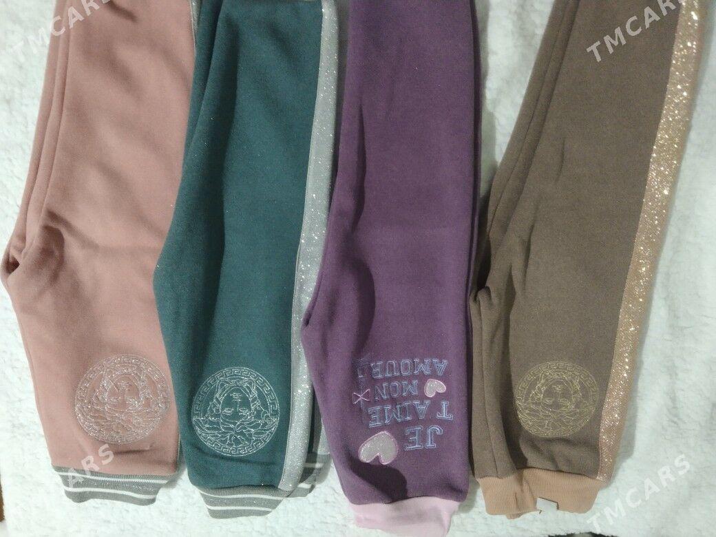 balak - Mary - img 1