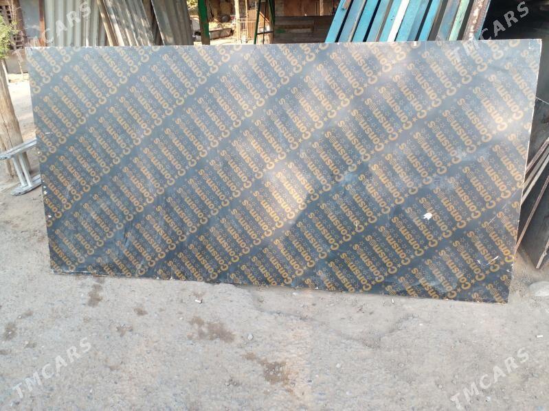 Zabor Gapy Plimut - Бедев - img 6