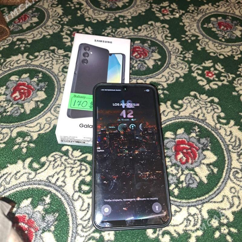 a16 8.256 - Дашогуз - img 1