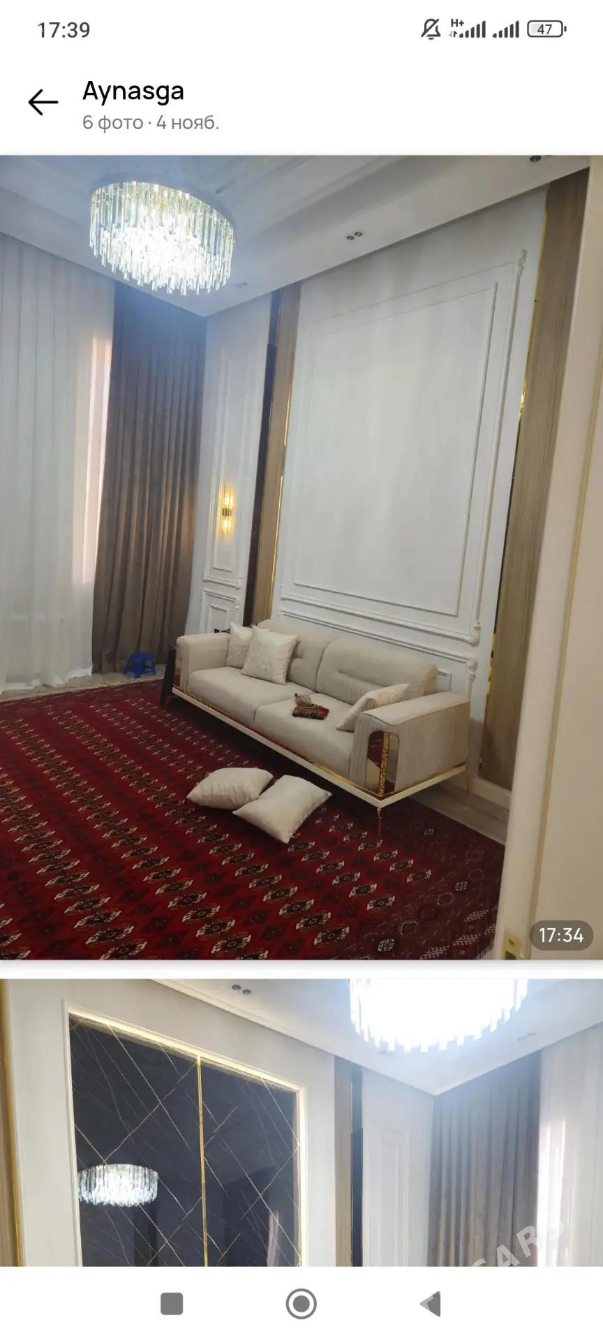 14 tapgyr - 14-nji tapgyr (Sowhozny köç) - img 3