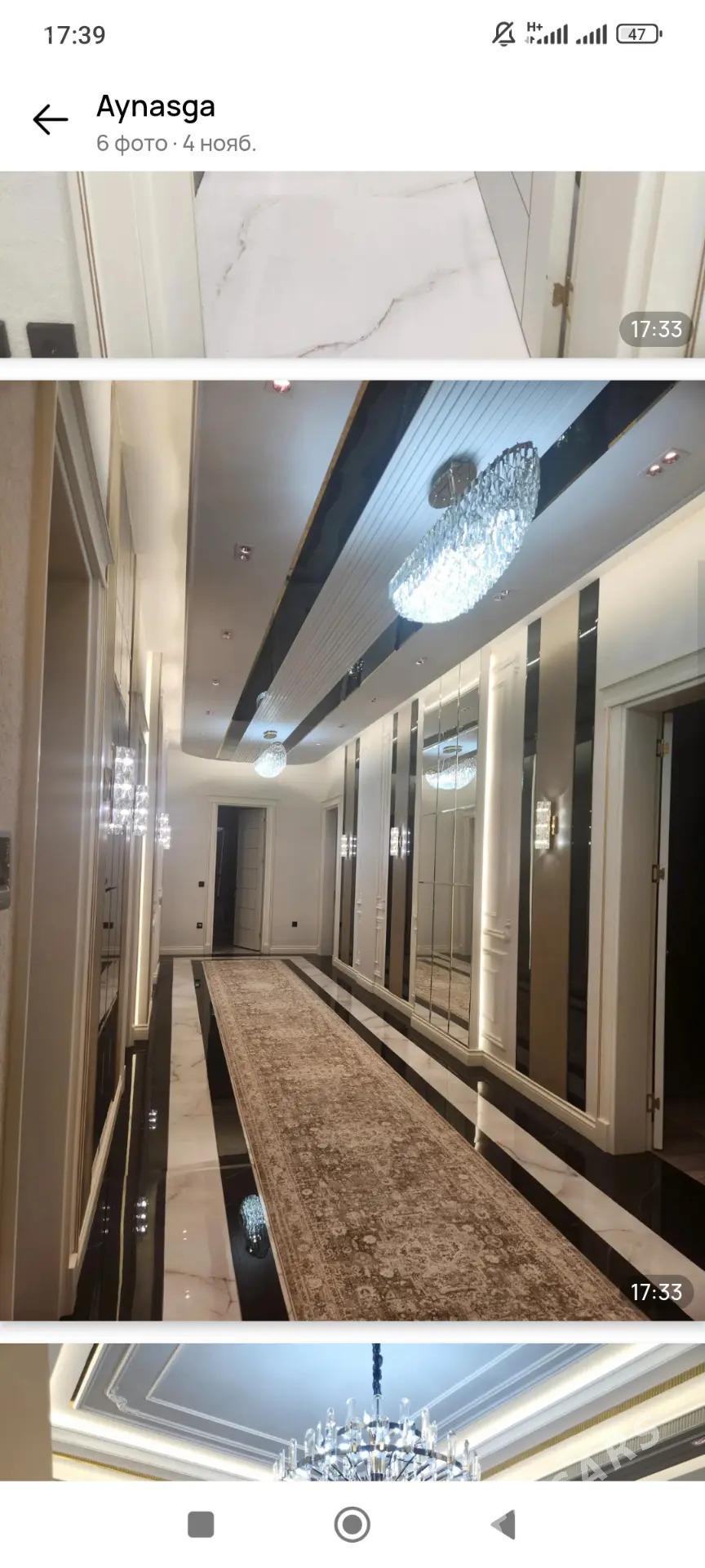 14 tapgyr - 14-nji tapgyr (Sowhozny köç) - img 2