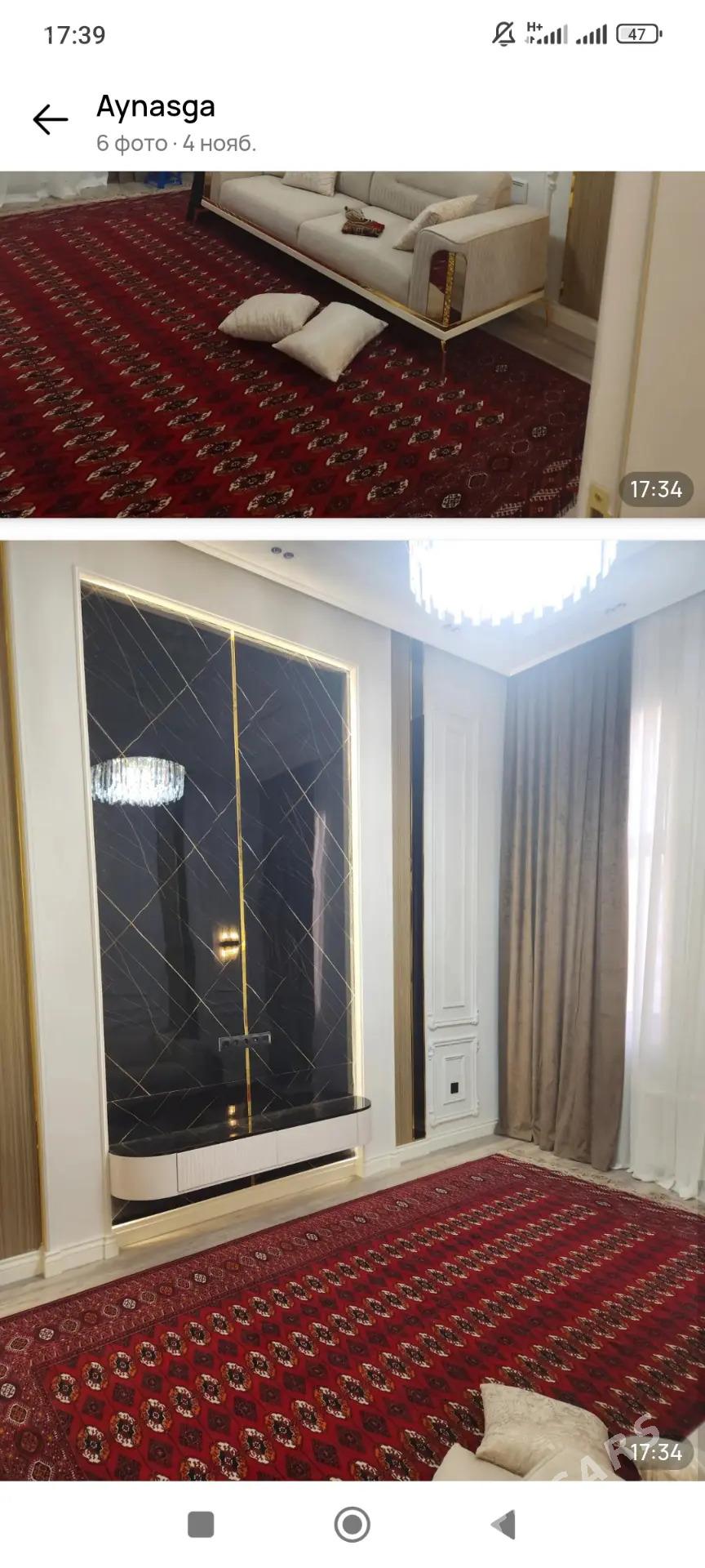 14 tapgyr - 14-nji tapgyr (Sowhozny köç) - img 1