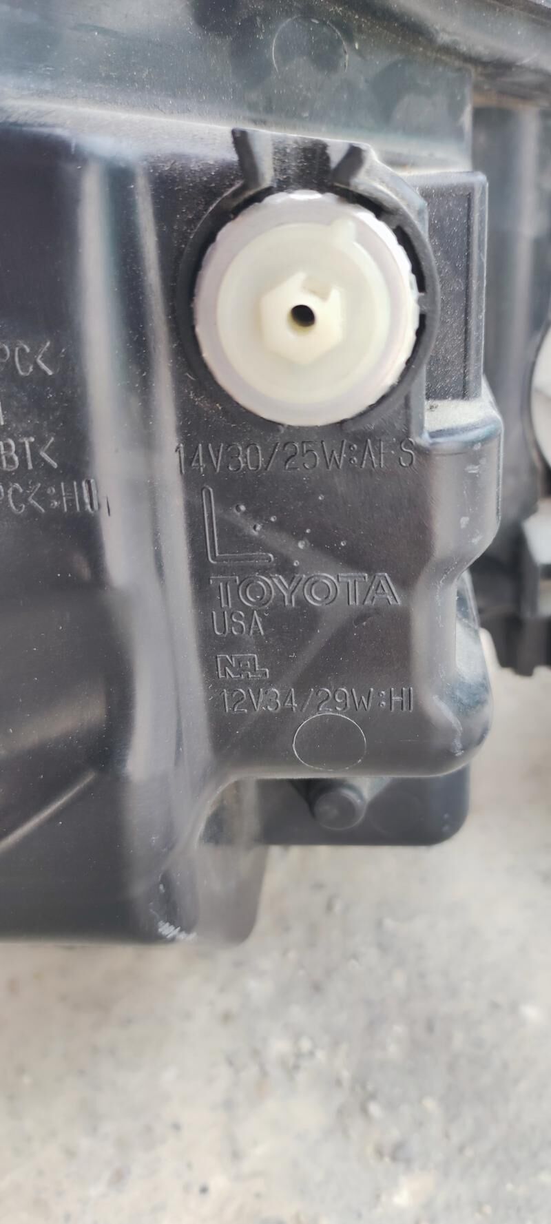 far camry 18-24 2 200 TMT - Balkanabat - img 5