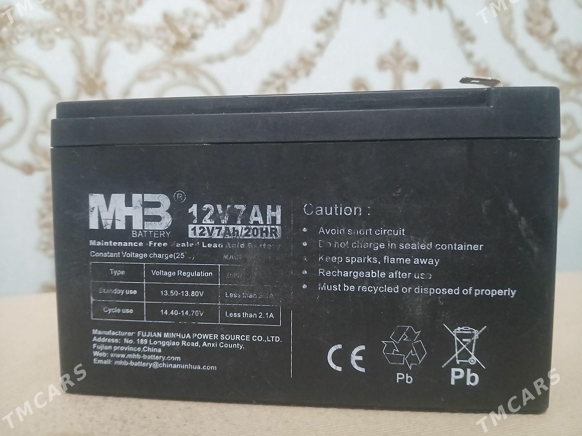 Akumulyatyr - Büzmeýin GRES - img 1