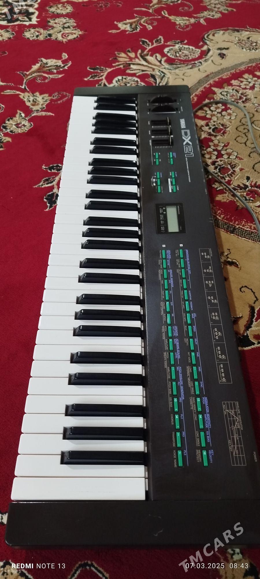 YAMAHA DX 21 - Мургап - img 2