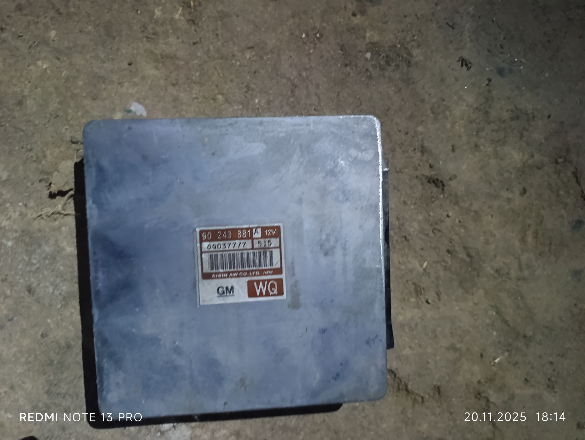 Opel Riçag Kopyuter 2lik 1 500 TMT - Губадаг - img 4