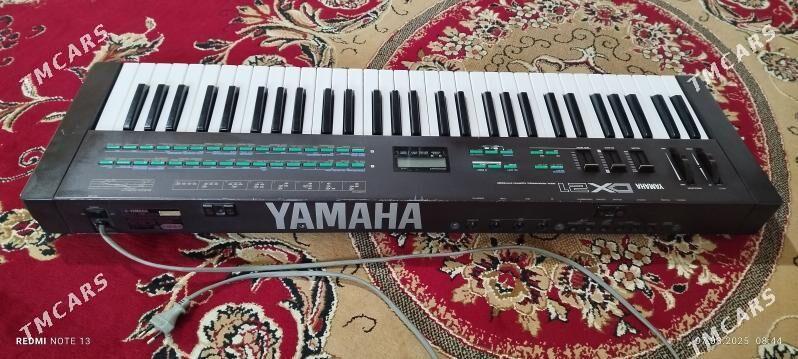 YAMAHA DX 21 - Мургап - img 3