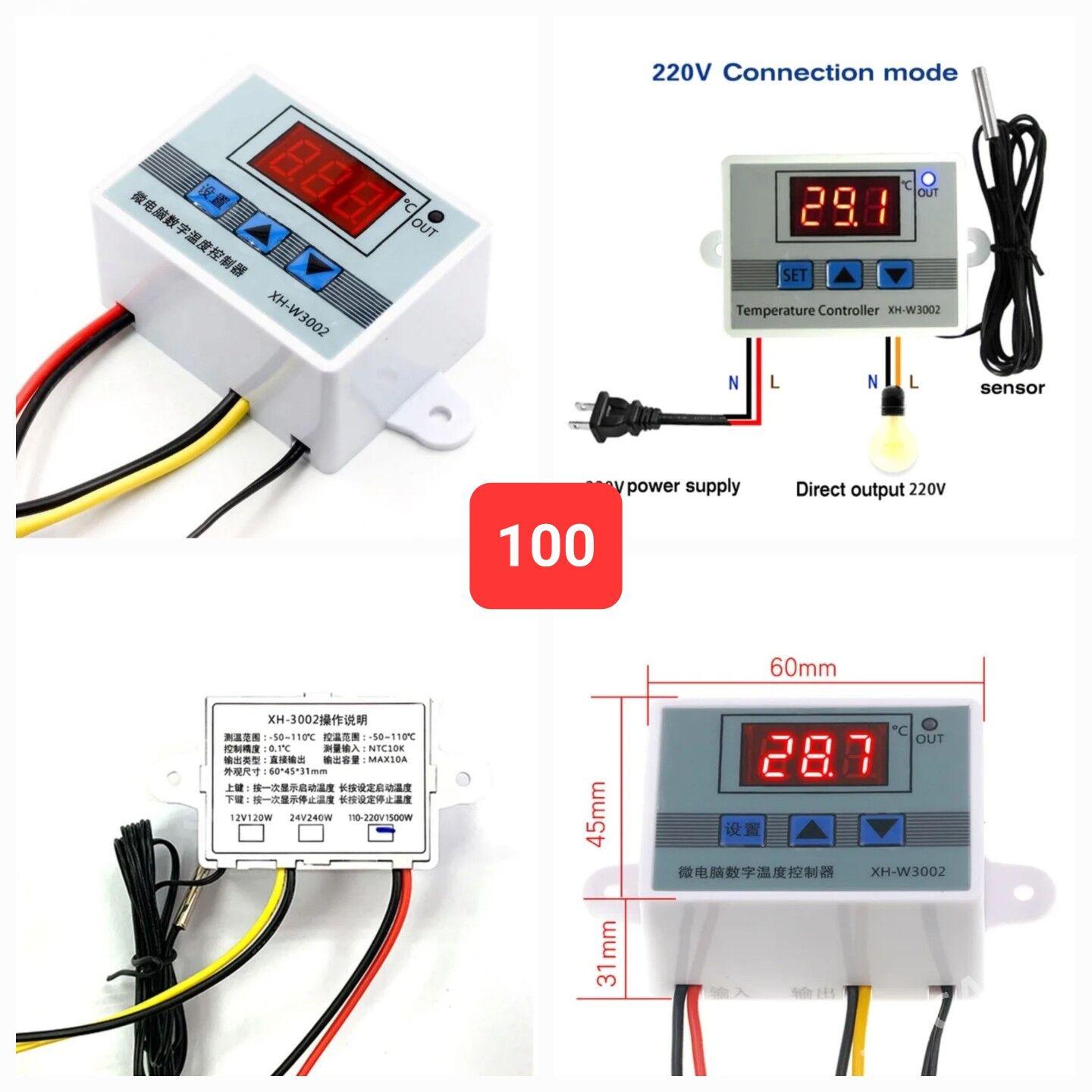 Терморегулятор/Termoregulyator - Aşgabat - img 2