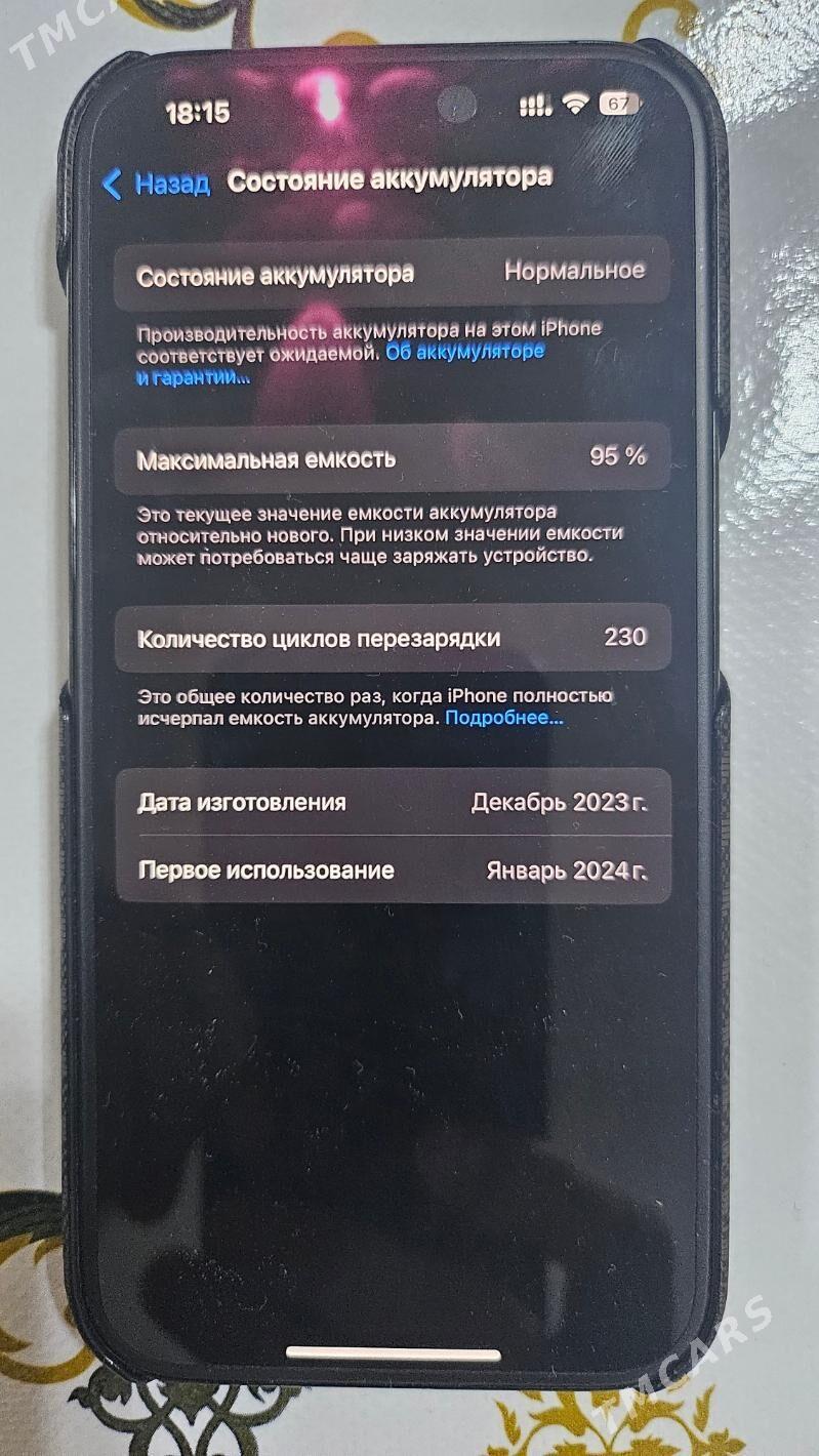 iphone 15 pro - Ашхабад - img 3