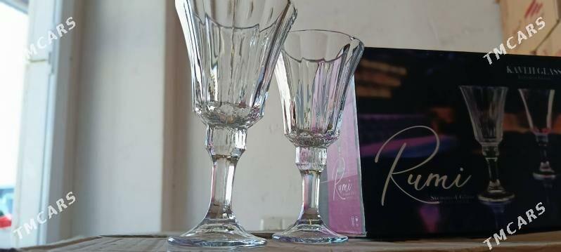 posuda fyuzher - Aşgabat - img 2