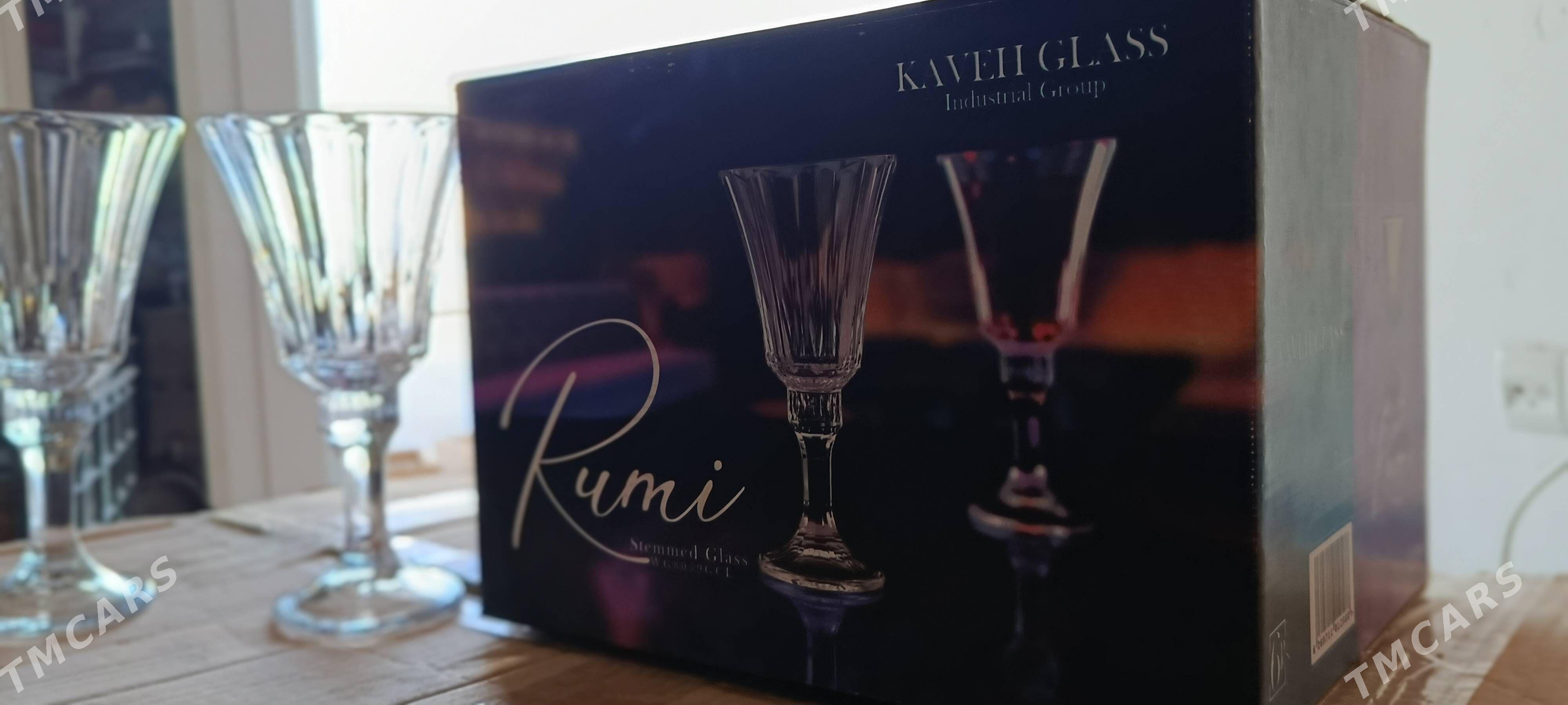 posuda fyuzher - Aşgabat - img 1