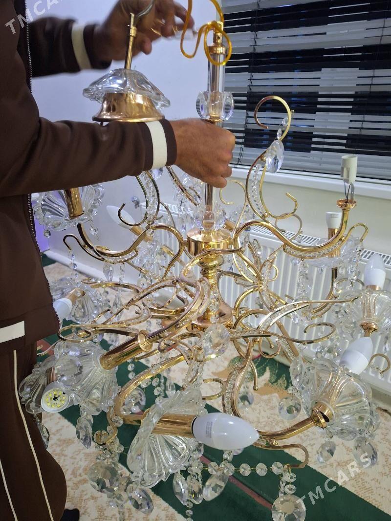 lustura - Кака - img 3