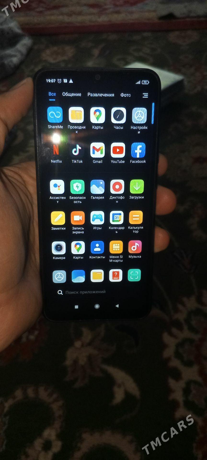 REDMI 9A 4 _64G - Daşoguz - img 6