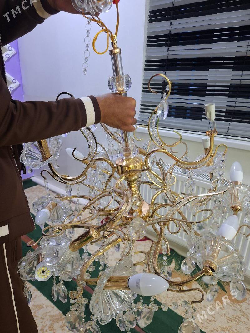 lustura - Кака - img 2