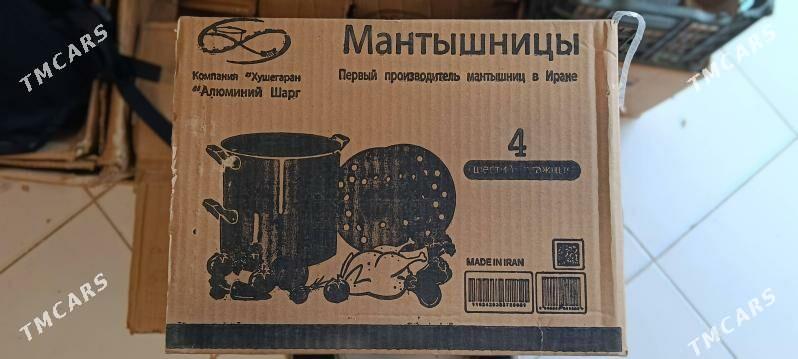 posuda mantyshnica - Aşgabat - img 3