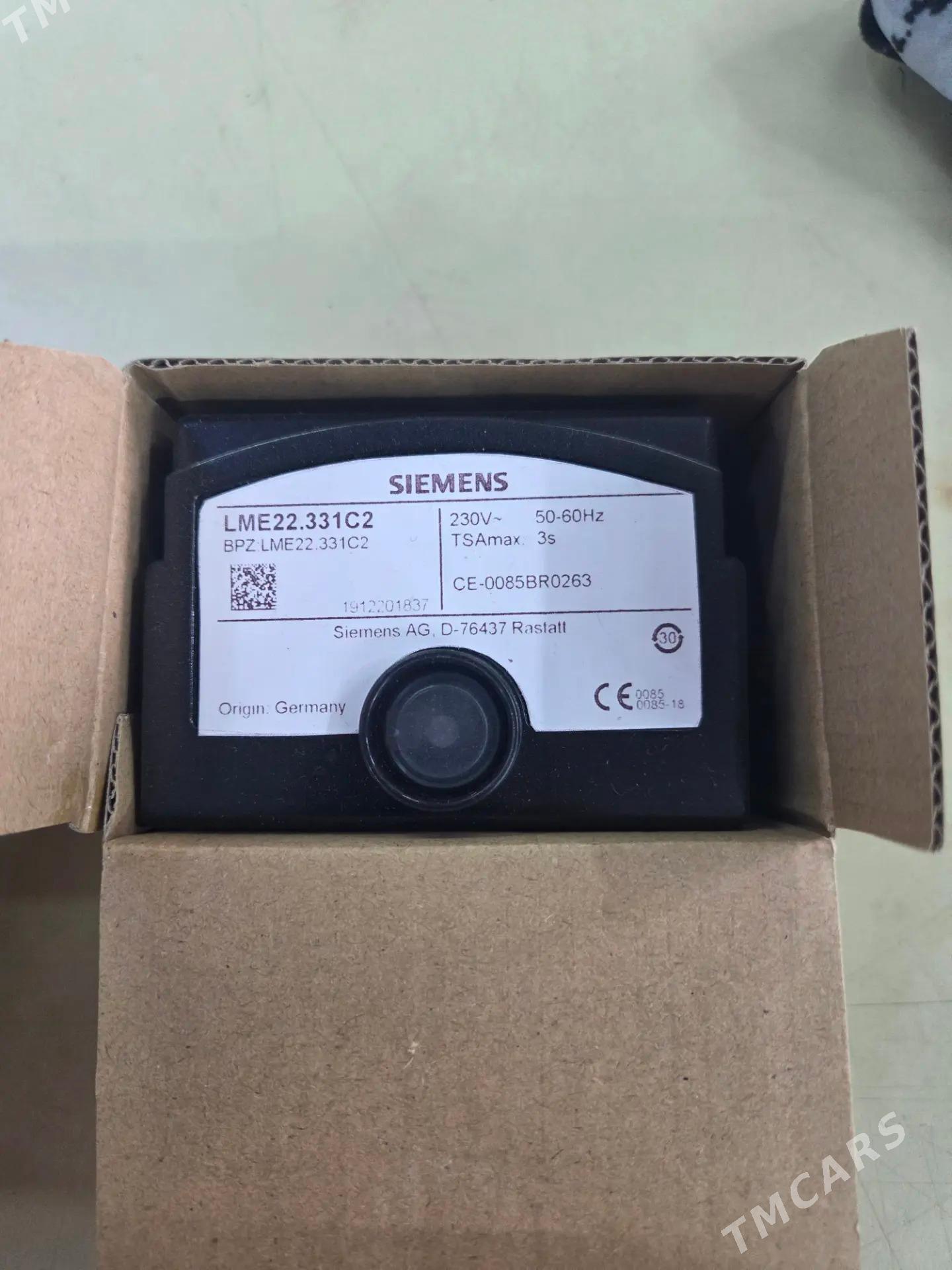 siemens gorelka - Ашхабад - img 1