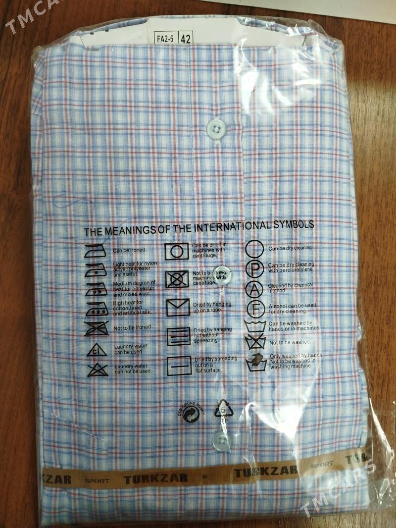 Erkek koynek - Мир 4 - img 3