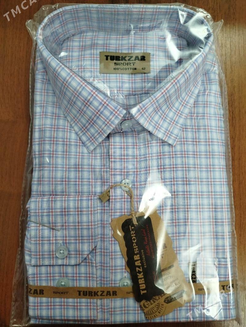 Erkek koynek - Мир 4 - img 2