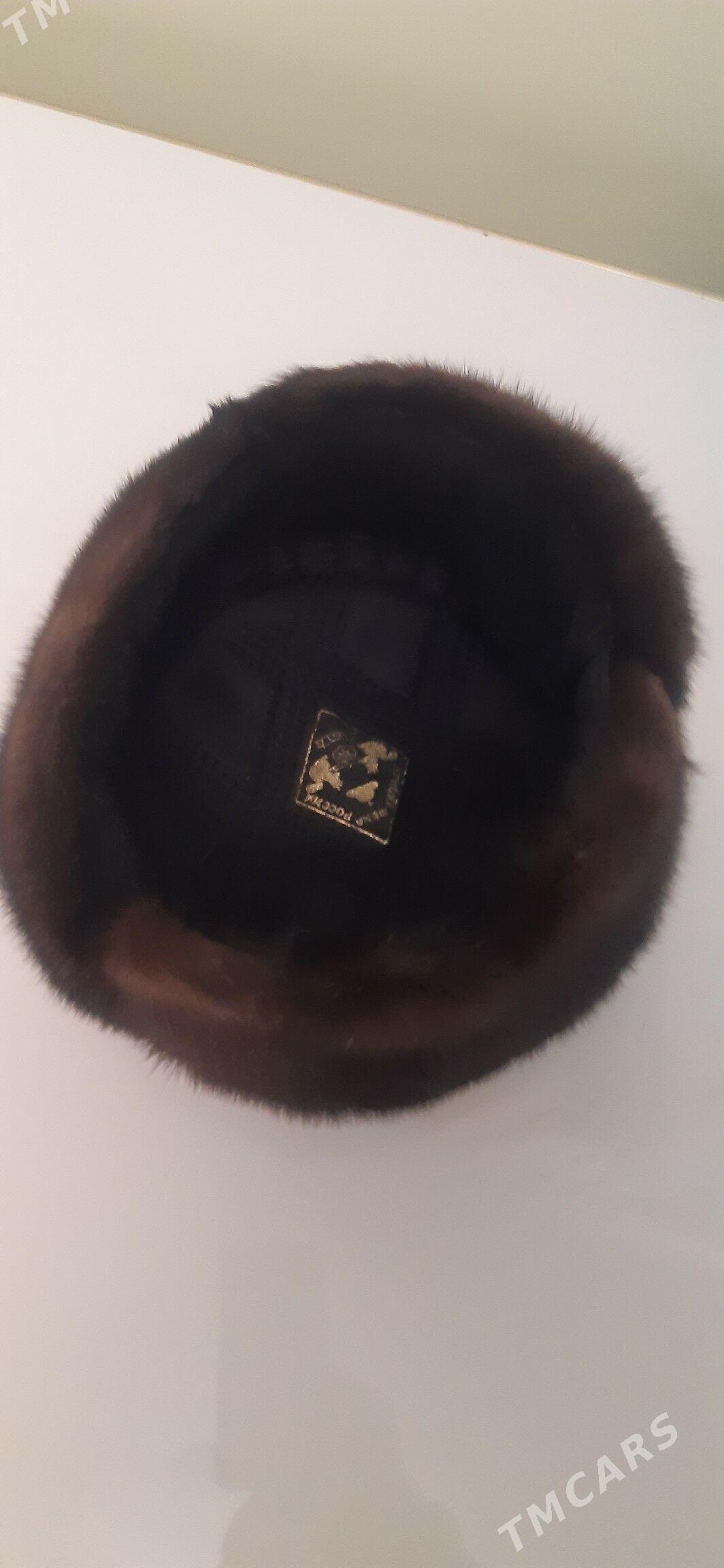 norka - Дашогуз - img 1