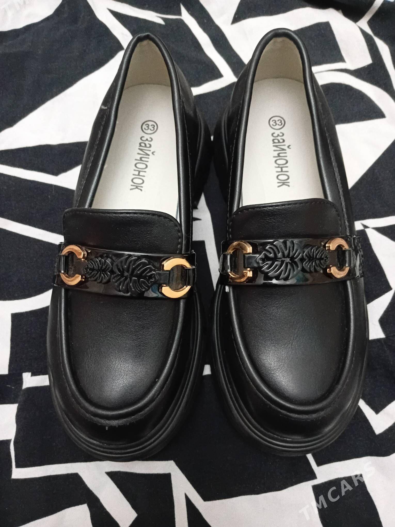 Tufli - Дашогуз - img 1