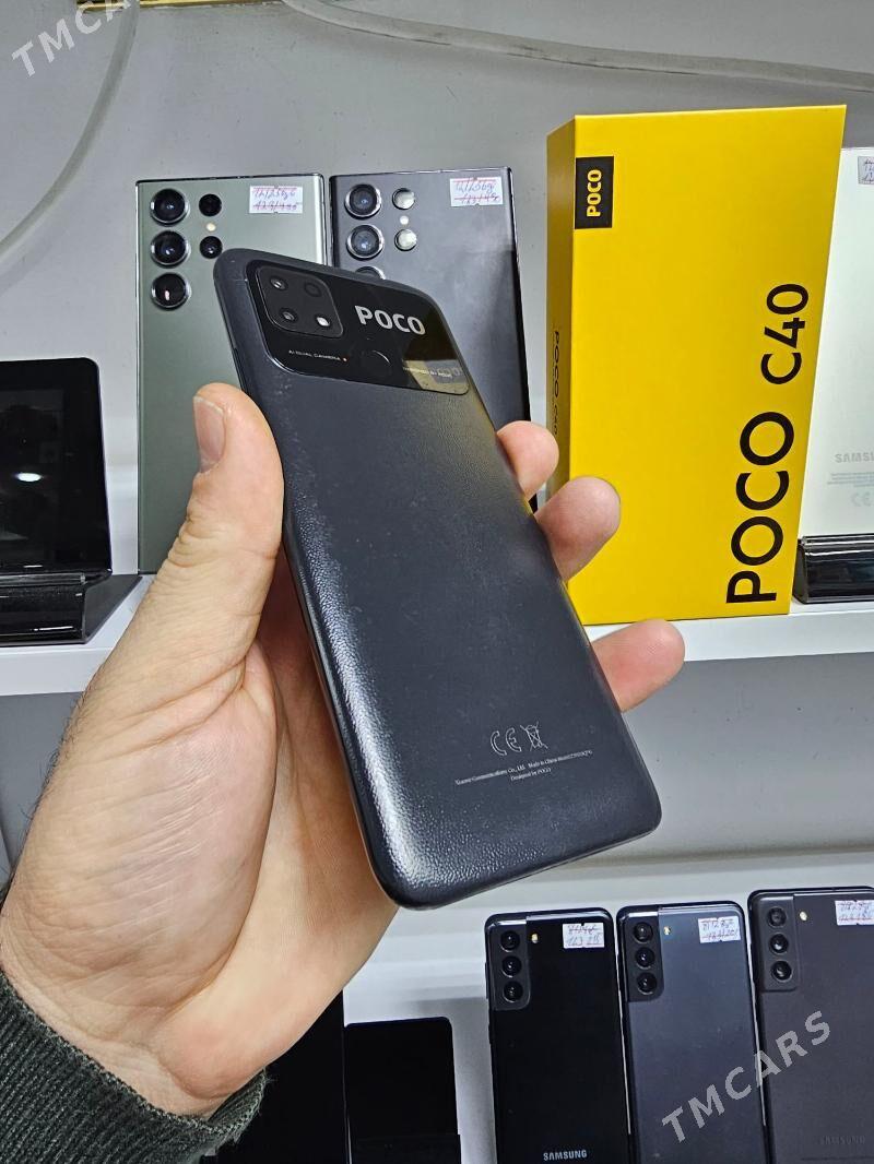 POCO C 40 4/64 GB - Garaşsyzlygyň 15 ýyllygy Söwda Merkezi - img 2