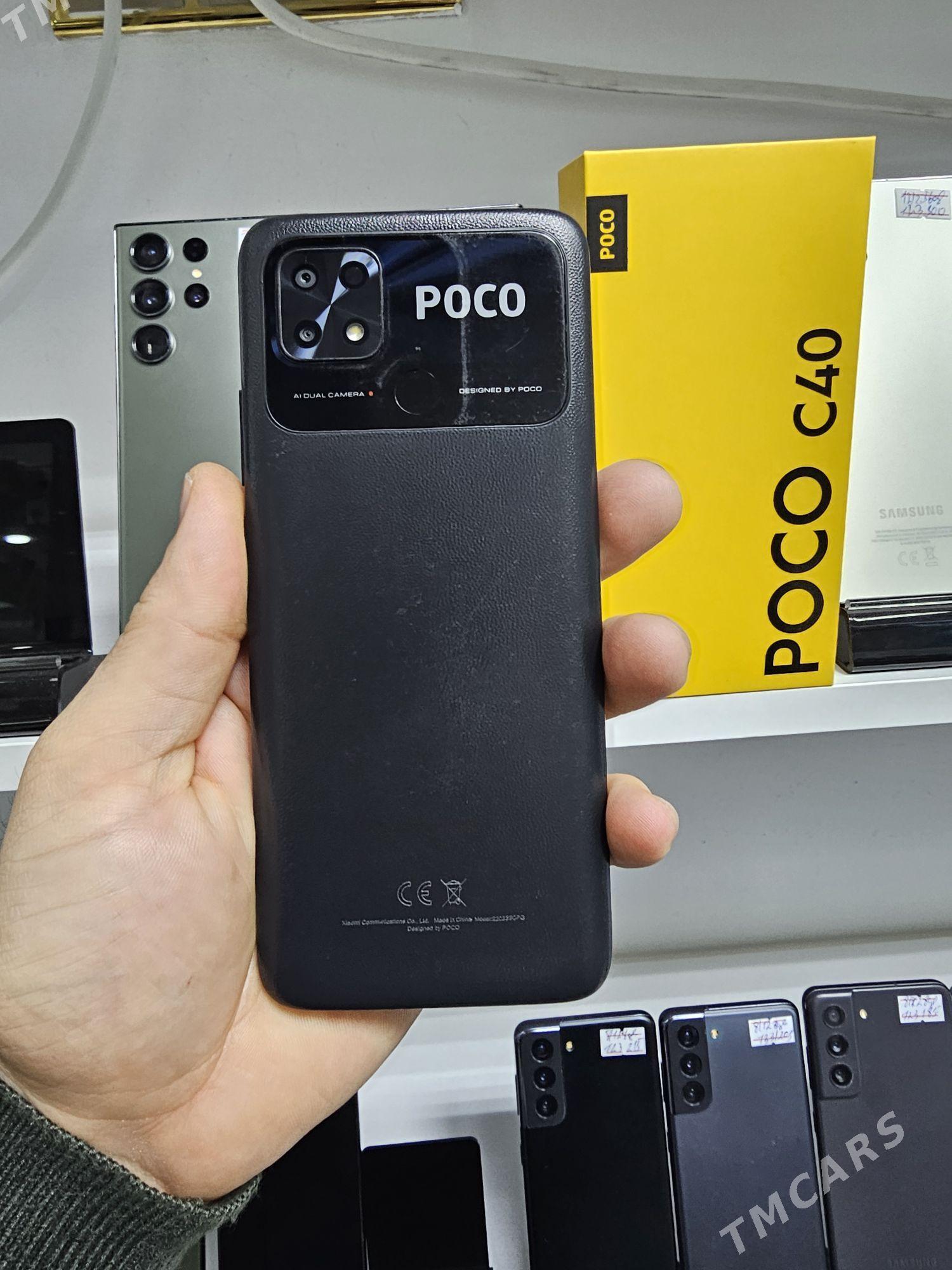 POCO C 40 4/64 GB - Garaşsyzlygyň 15 ýyllygy Söwda Merkezi - img 1