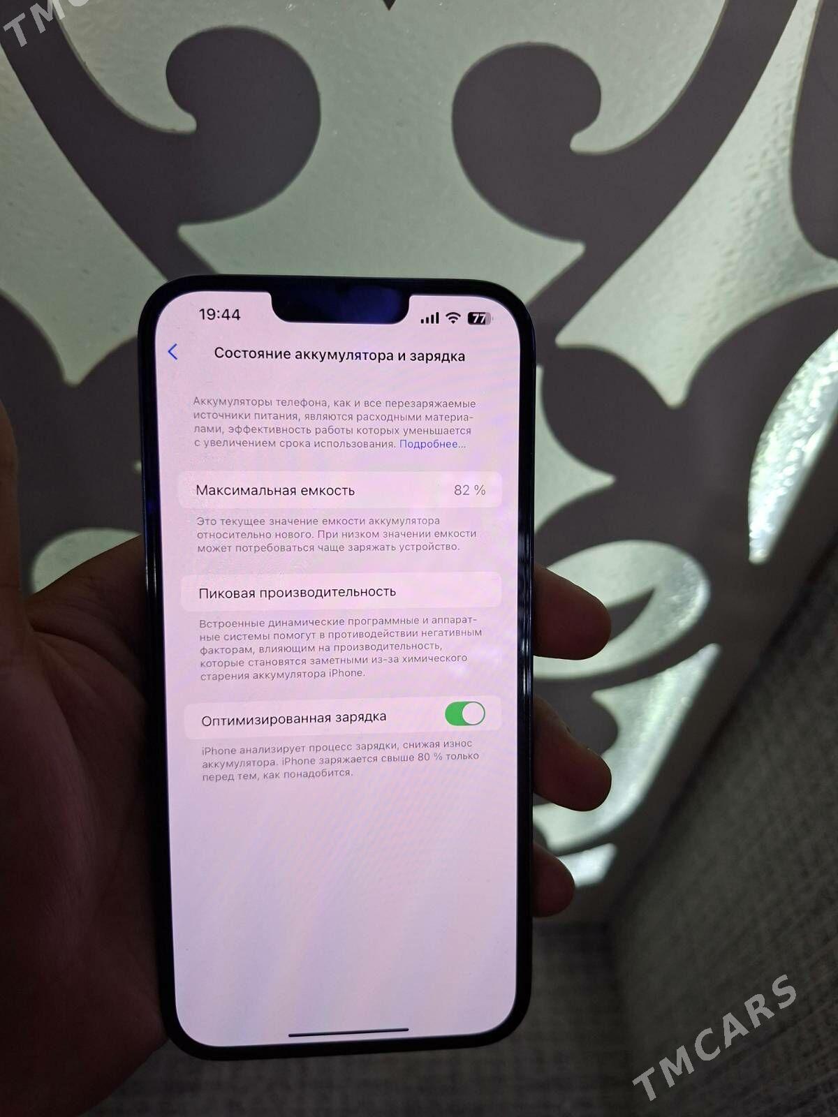 iPhone 13 Pro Max - Türkmenabat - img 2
