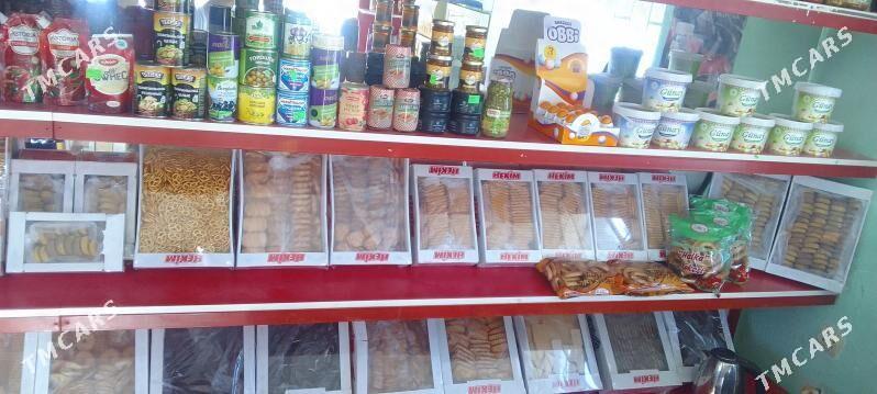 Азык Харытлар Дукан - Туркменабат - img 5