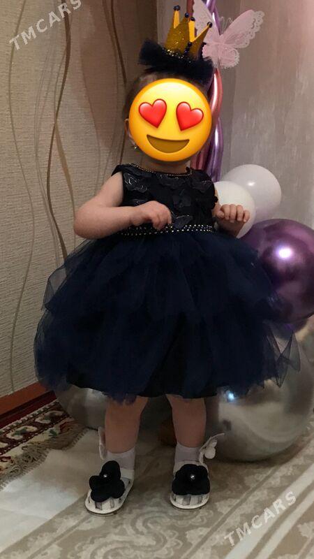 Нарядное платье - Mary - img 1