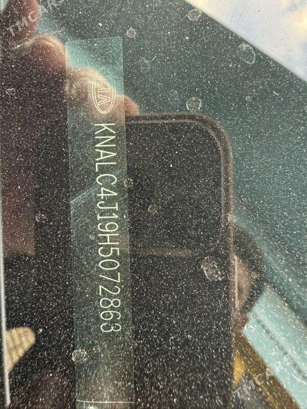 Kia Cadenza 2017 - 310 000 TMT - Aşgabat - img 8