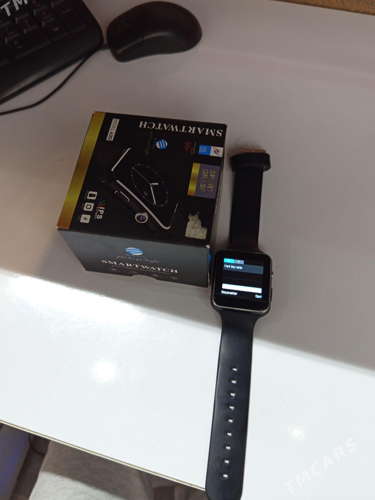 watch sagat - Ялкым - img 1