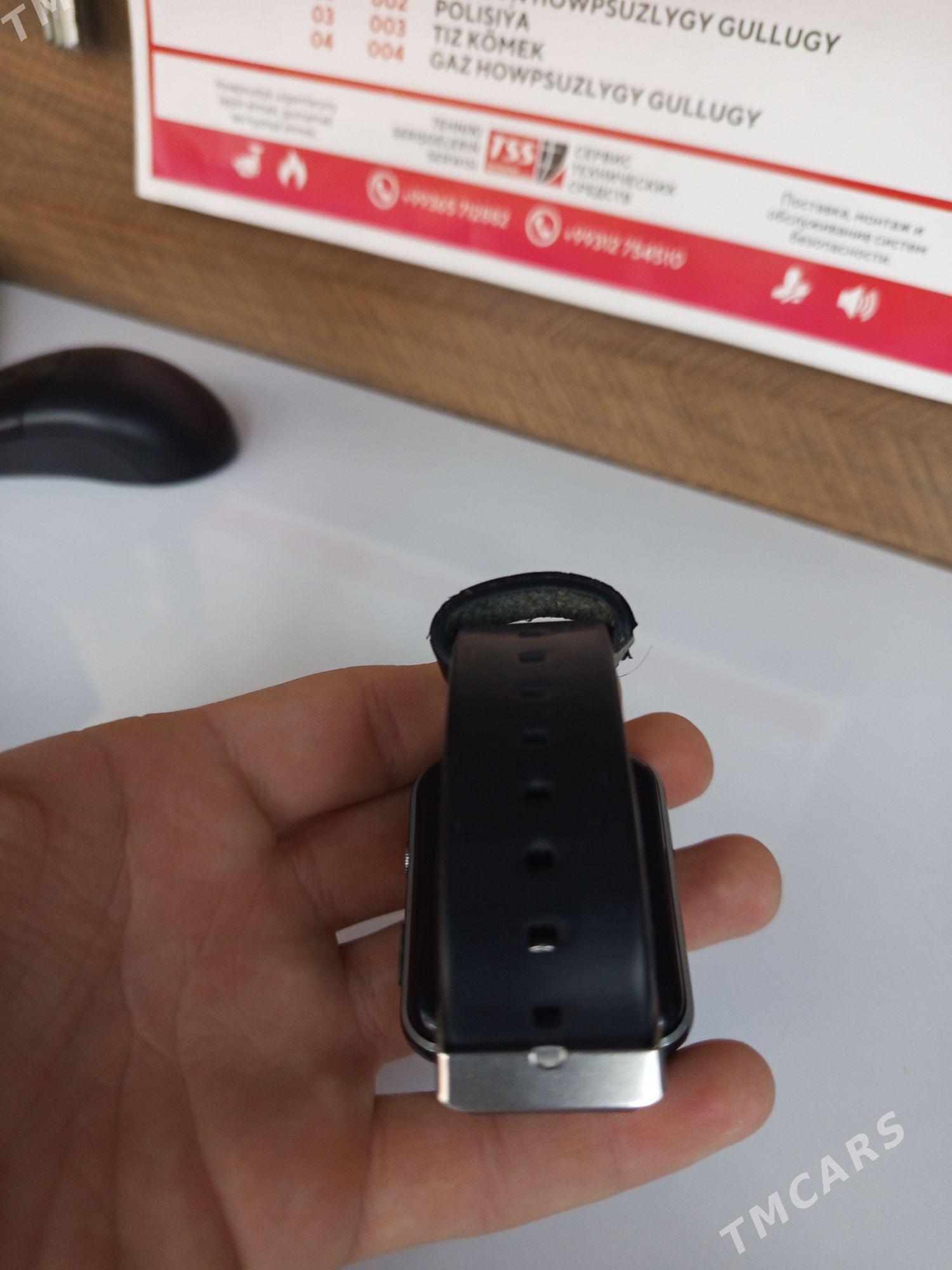 watch sagat - Ялкым - img 4