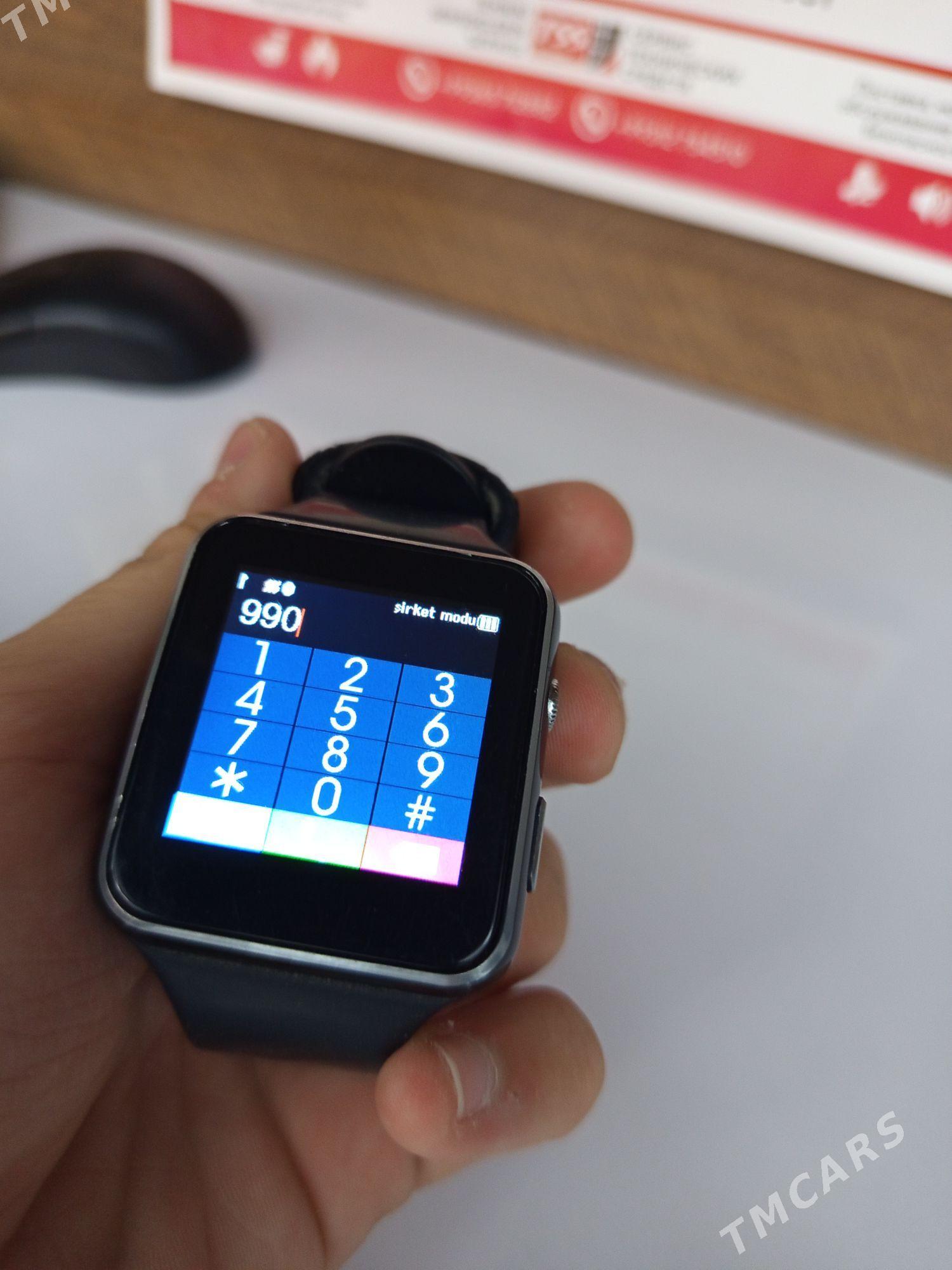 watch sagat - Ялкым - img 3