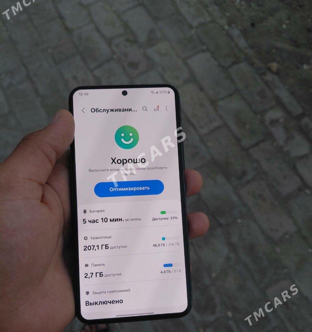 S 22 8/256 - Огуз хан - img 4