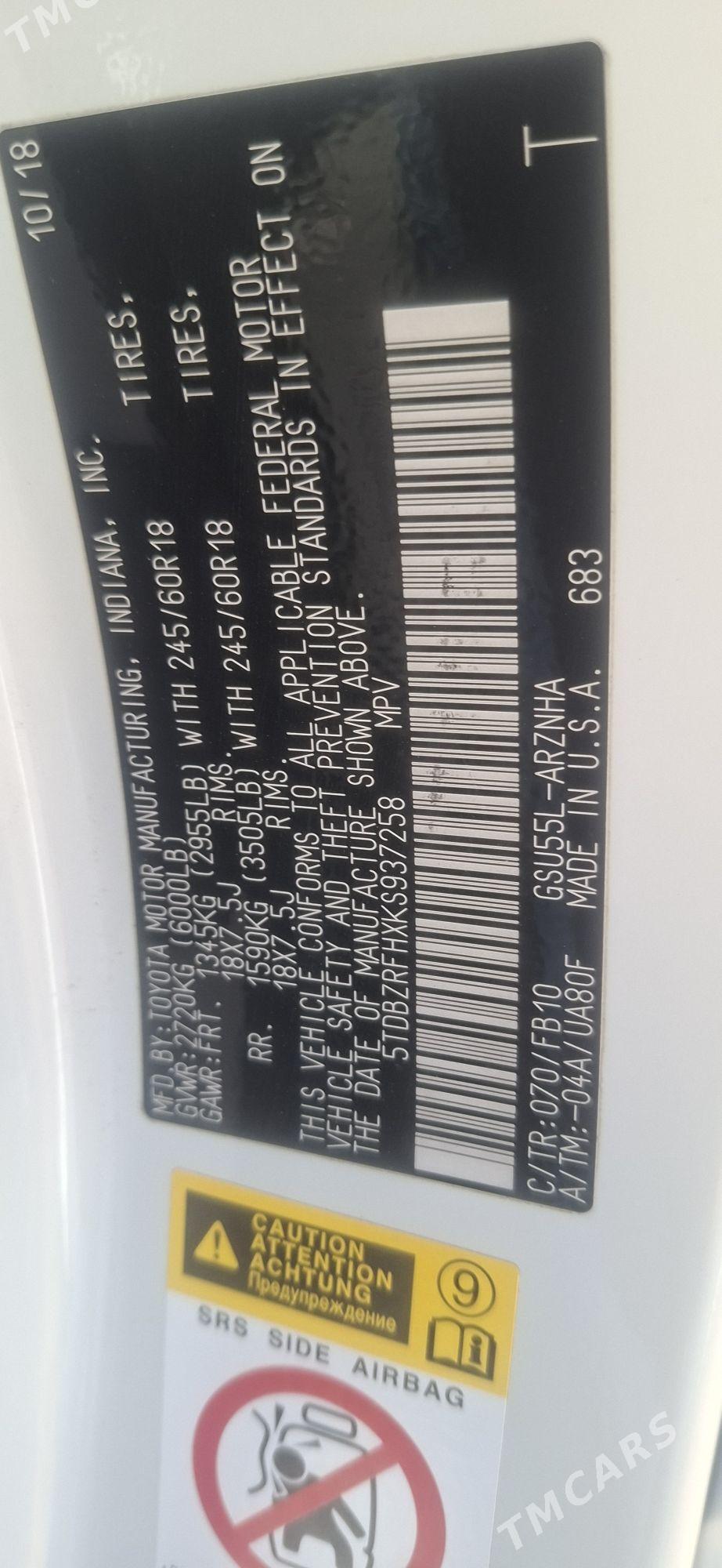 Toyota Highlander 2019 - 420 000 TMT - Дашогуз - img 6