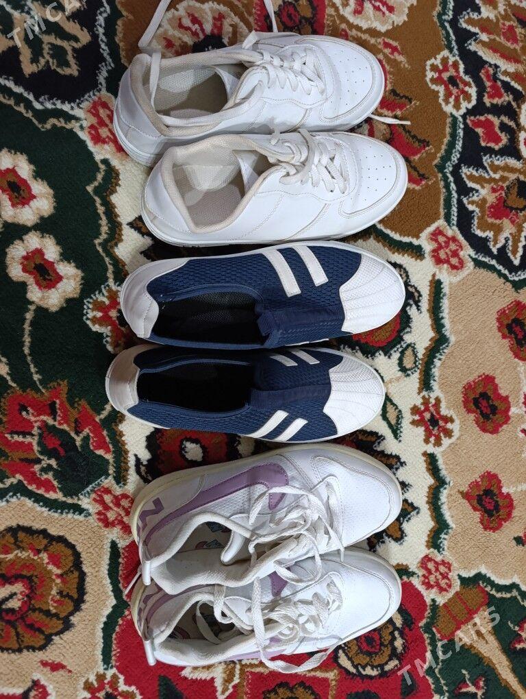 Gyz kõwiş - Mary - img 2