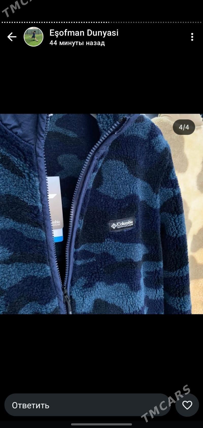 Columbia kofta - Ашхабад - img 9