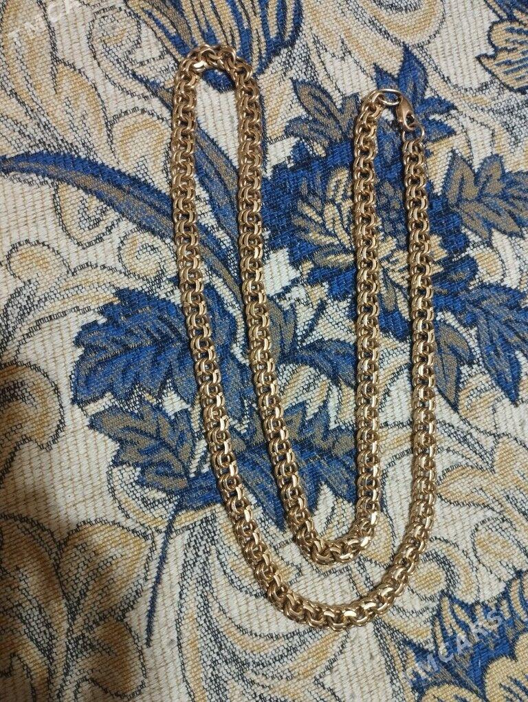 kardinal 70 gram - Гумдаг - img 2