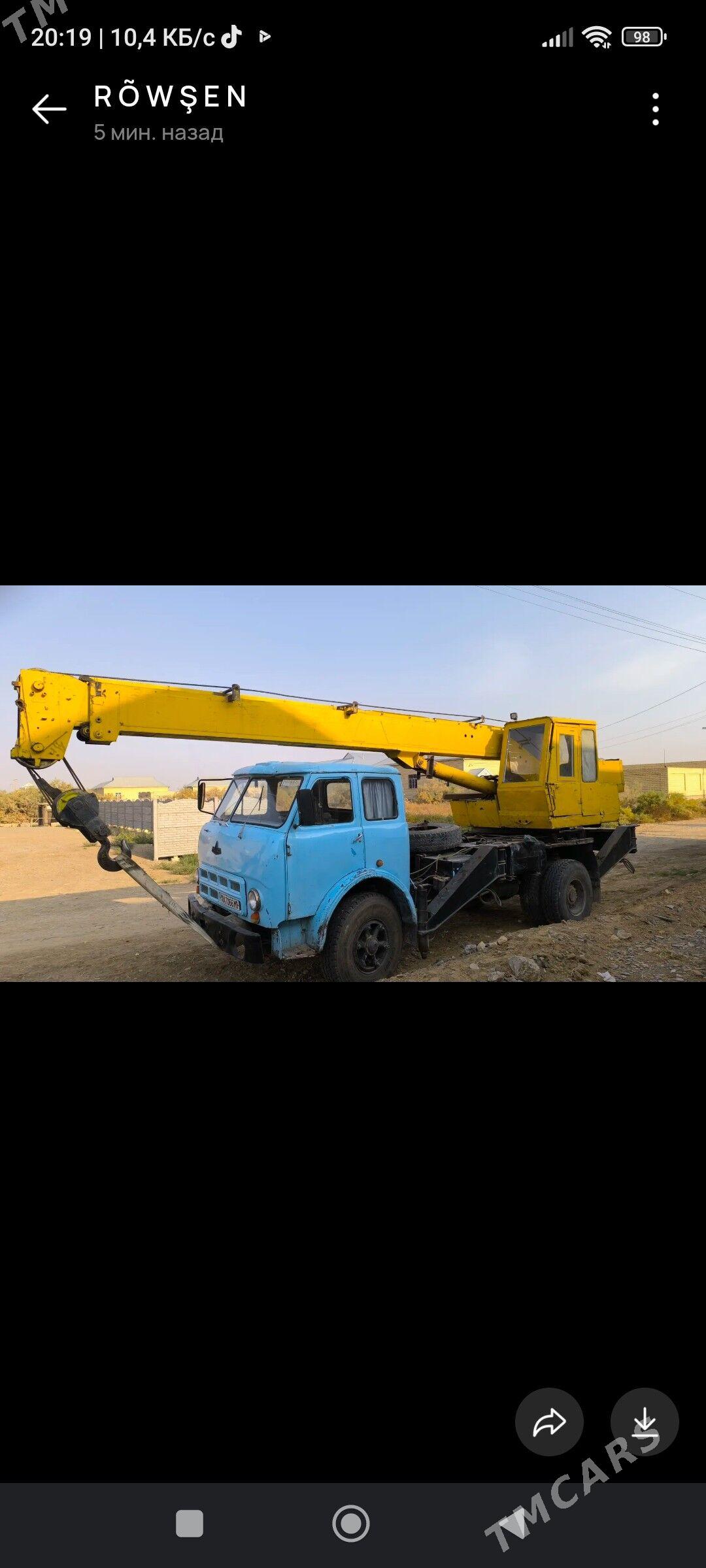 Maz Samosval 1981 - 100 000 TMT - Мары - img 3