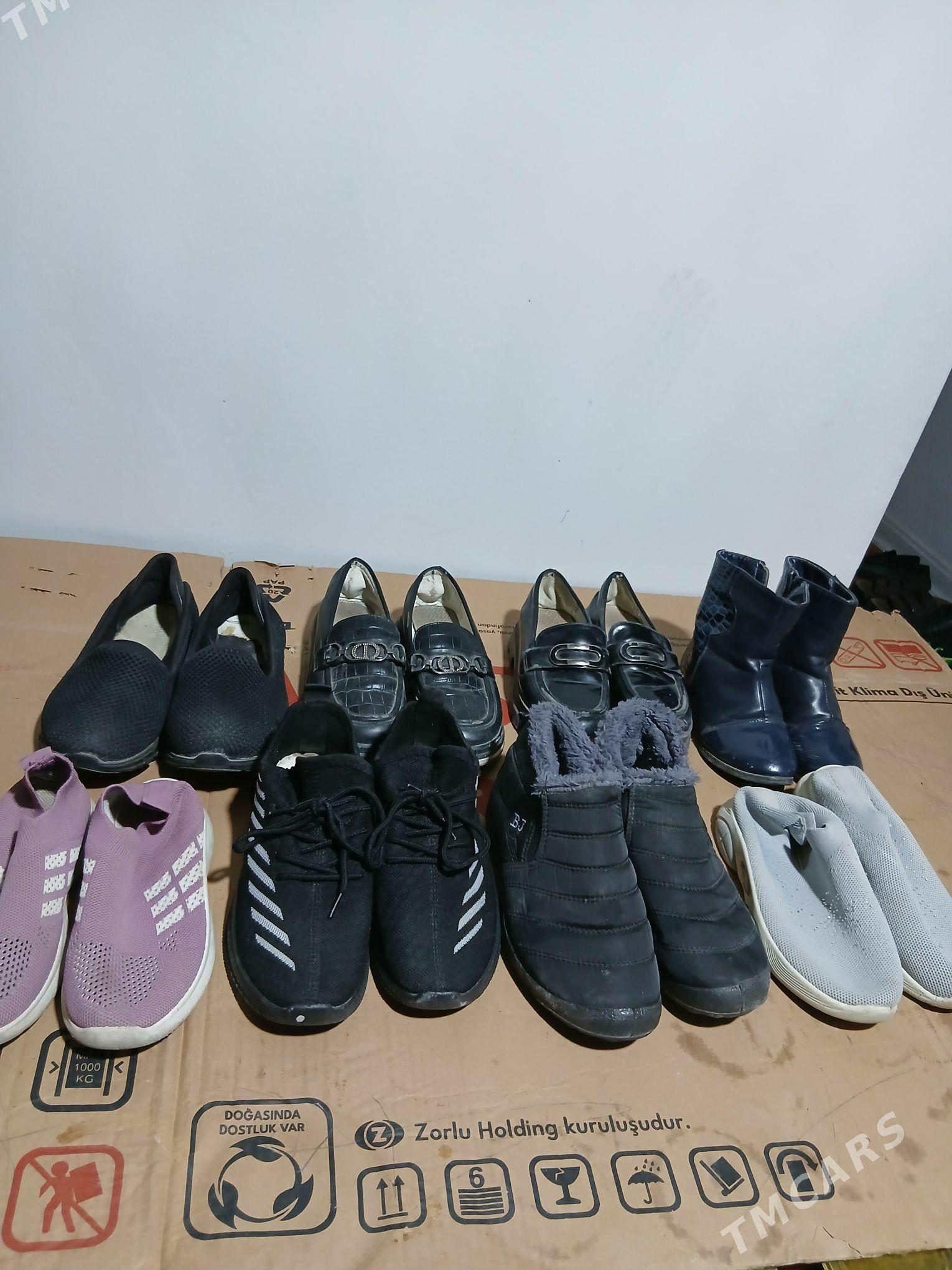 Kõwüṣ - 30 mkr - img 3