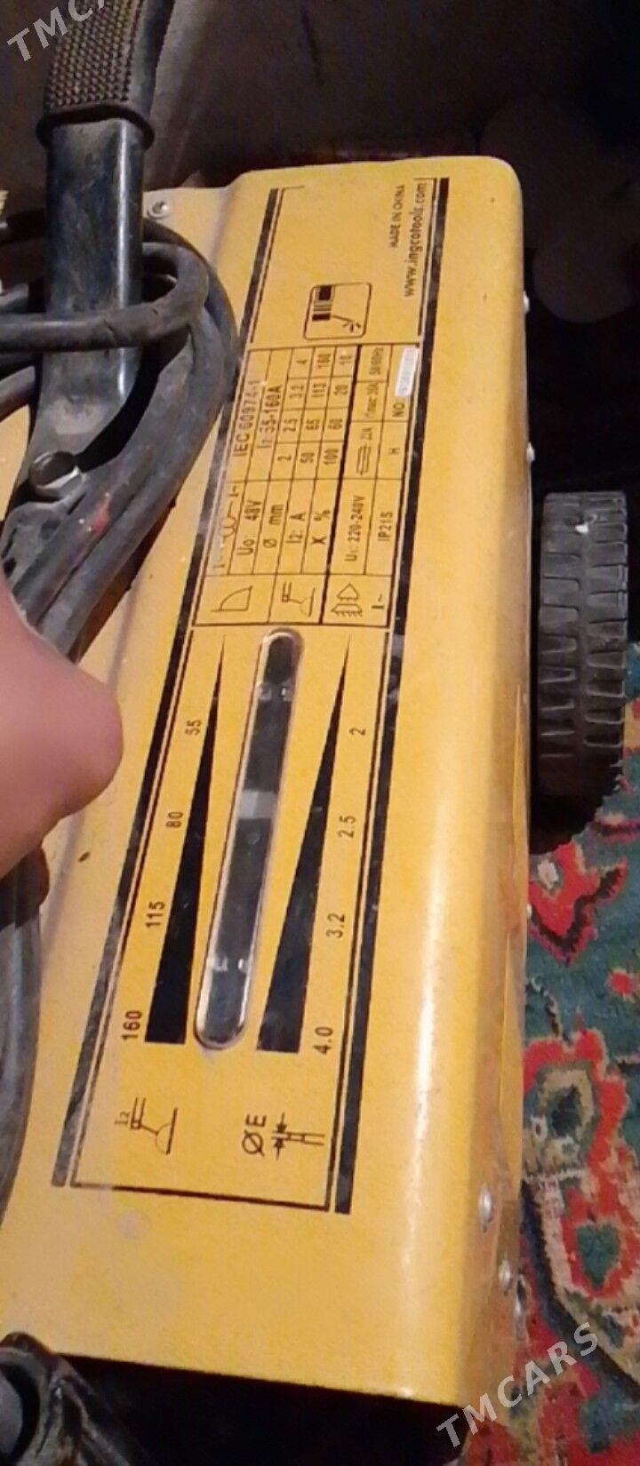 sywarka aparat ING MMAC 1602 - Арзув - img 3