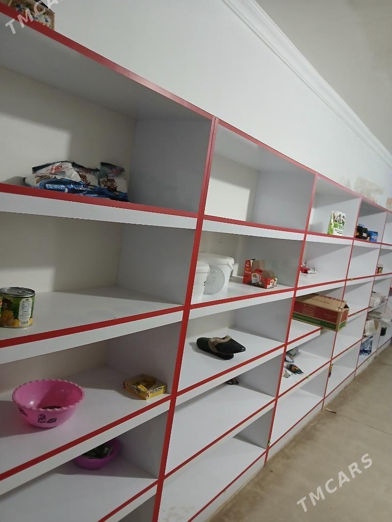 haladilnok ve mebel - Мары - img 5