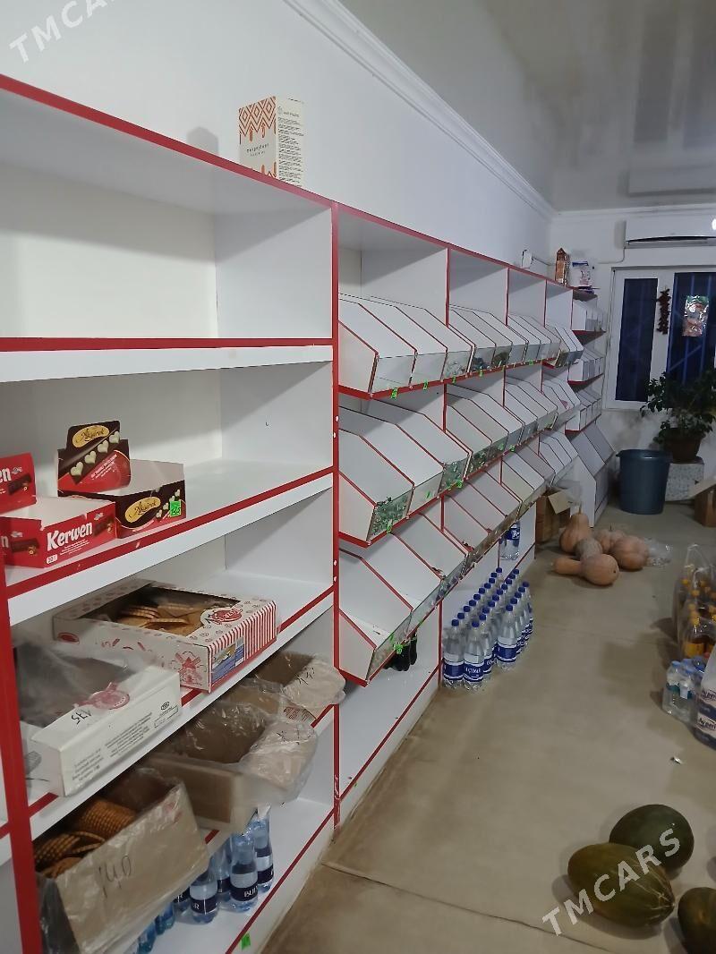 haladilnok ve mebel - Мары - img 4