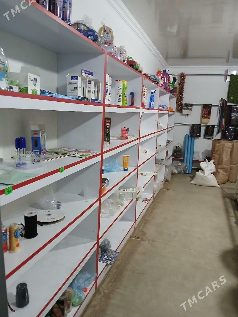 haladilnok ve mebel - Мары - img 3