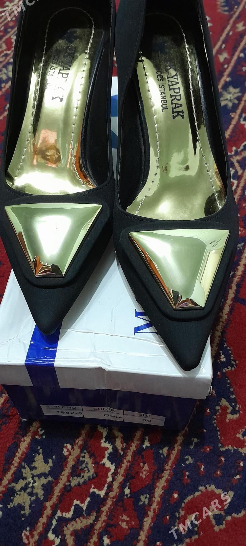 kowus - Балканабат - img 2