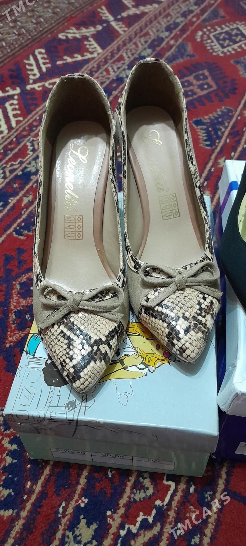 kowus - Балканабат - img 5